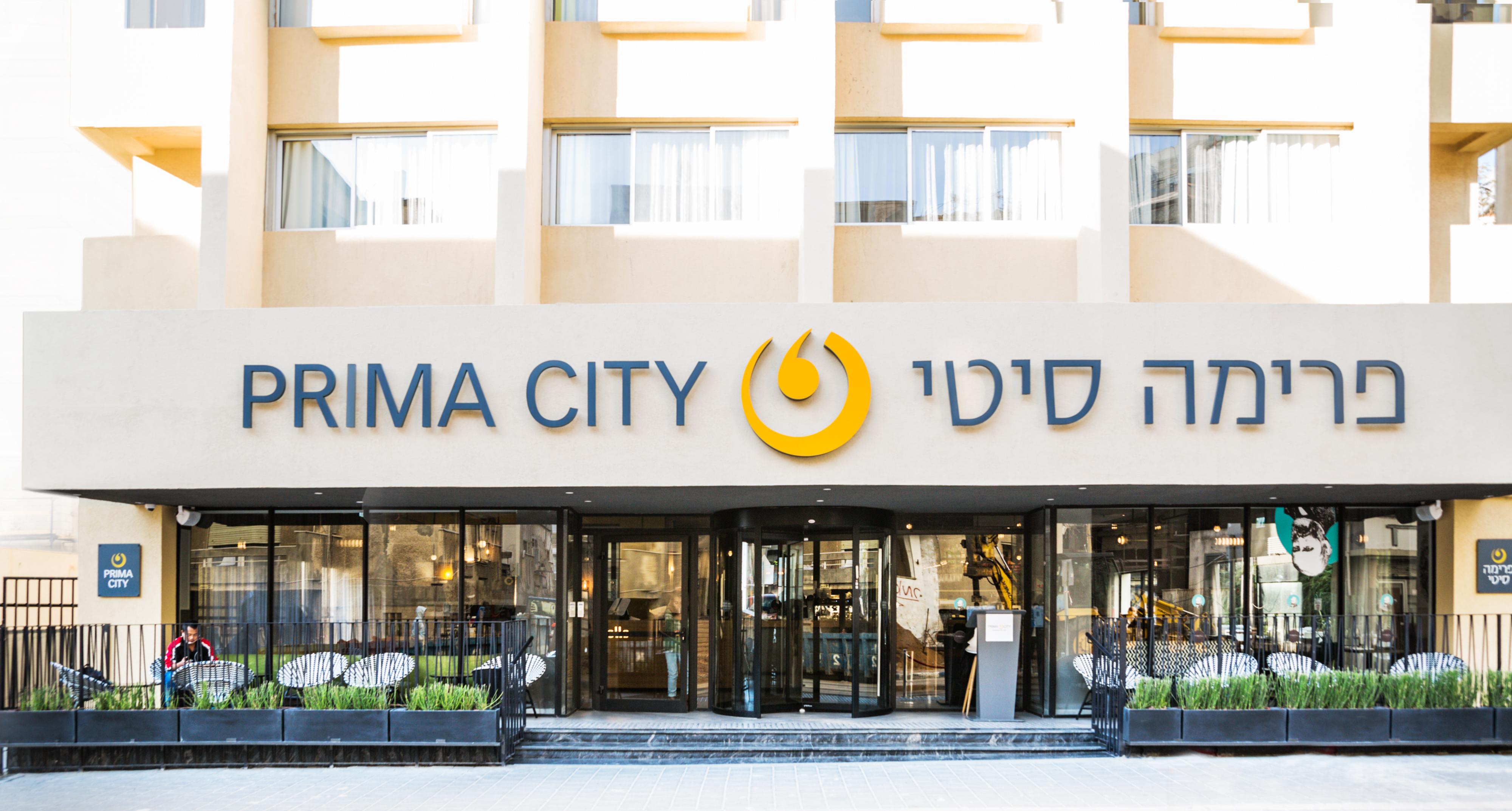 Prima City Hotel Tel Aviv Bagian luar foto